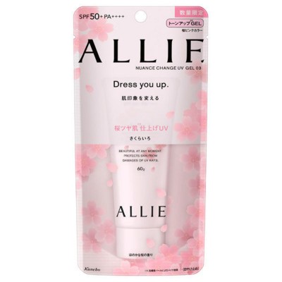 Kanebo - Allie 特效防曬亮肌啫喱 SPF50+ PA++++ (櫻花香-粉色) 60g